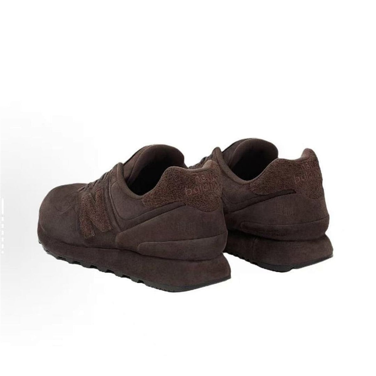 New Balance U574BS11 Unisex Lifestyle Sneakers - Brown