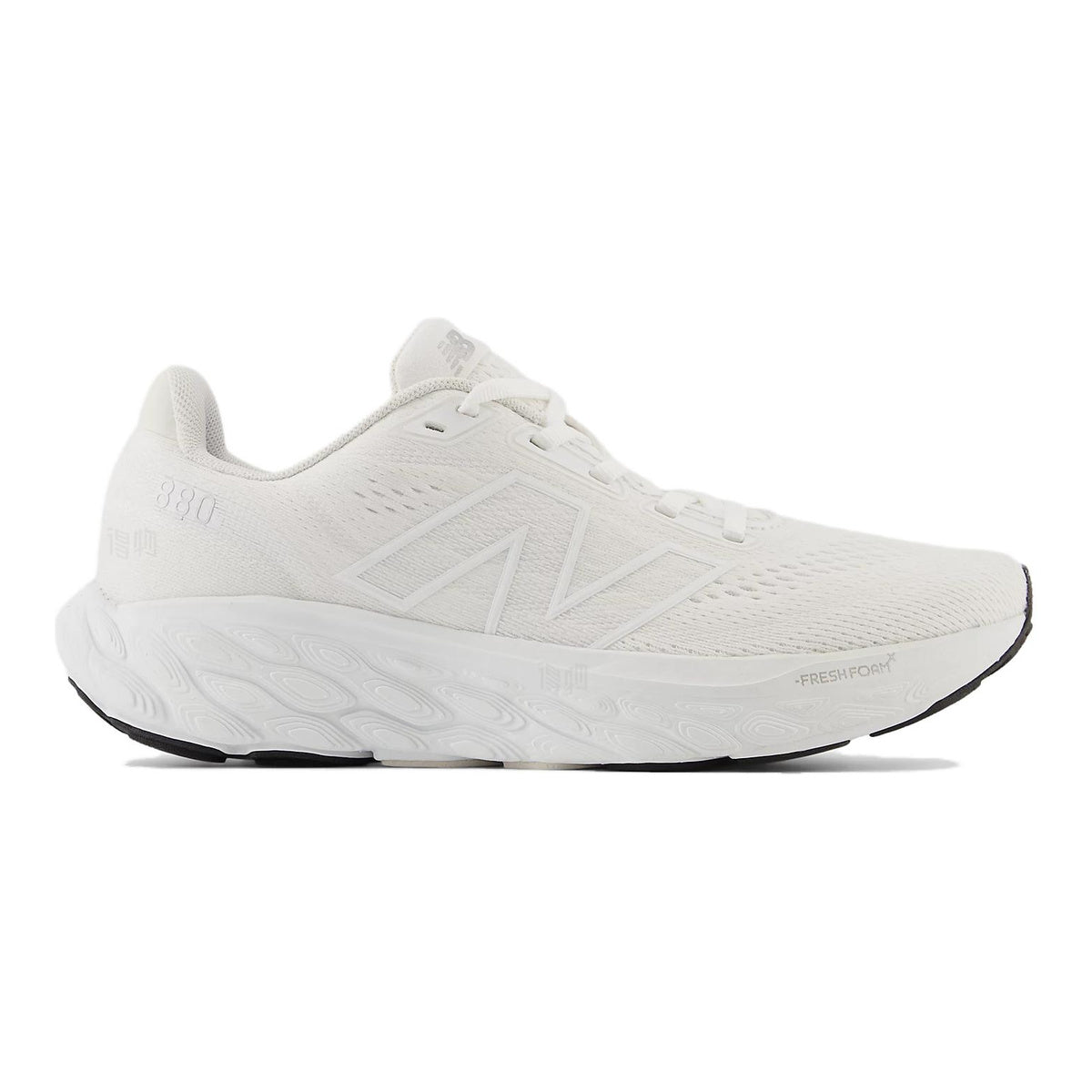 New Balance Fresh Foam X 880 v14 Unisex Running Shoes - White/Black