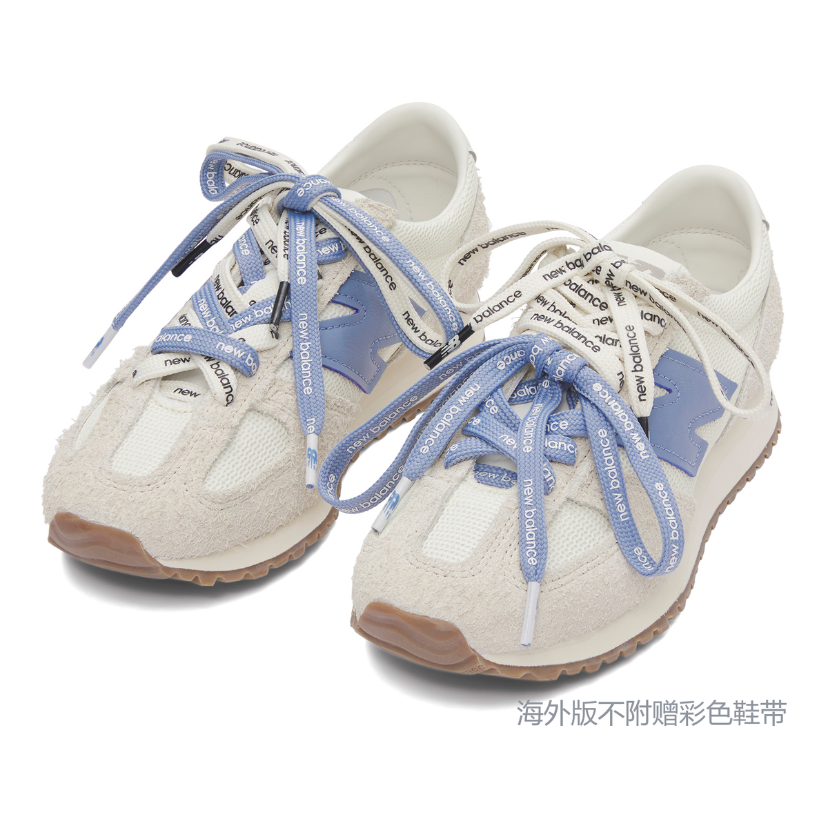 New Balance 471 Unisex Suede Lifestyle Shoes - Off-White/Blue