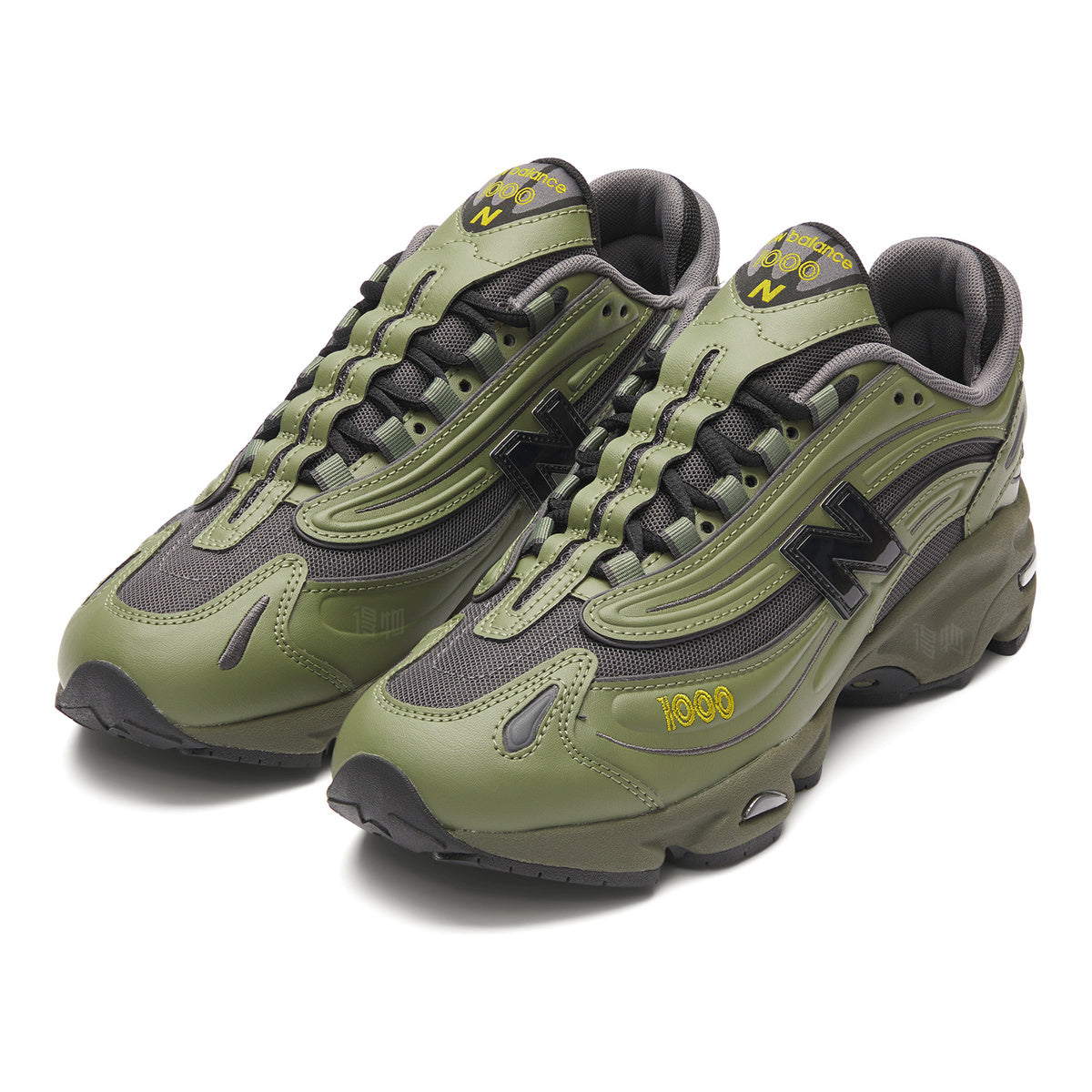 New Balance 1000 Unisex Running Shoes - Army Green