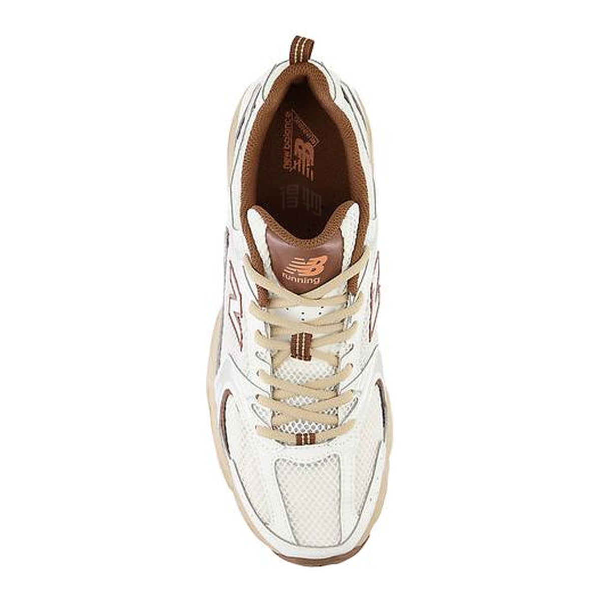 New Balance x niko and ... 530 Unisex Lifestyle Sneakers – White/Brown