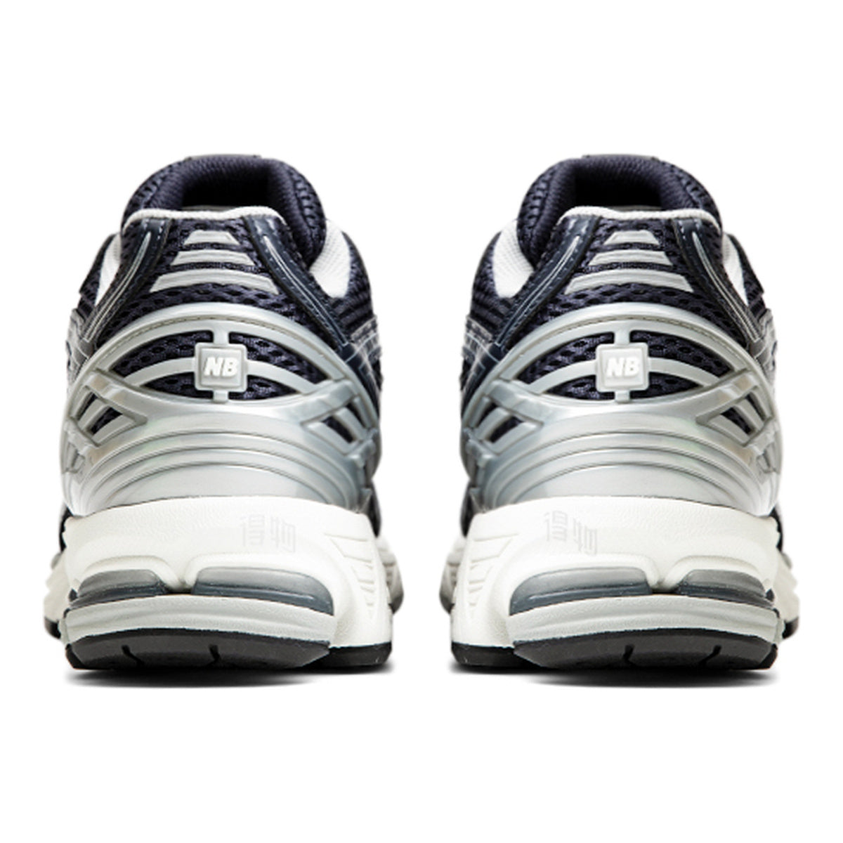 New Balance 1906R Unisex Mesh Lifestyle Running Sneakers – Navy