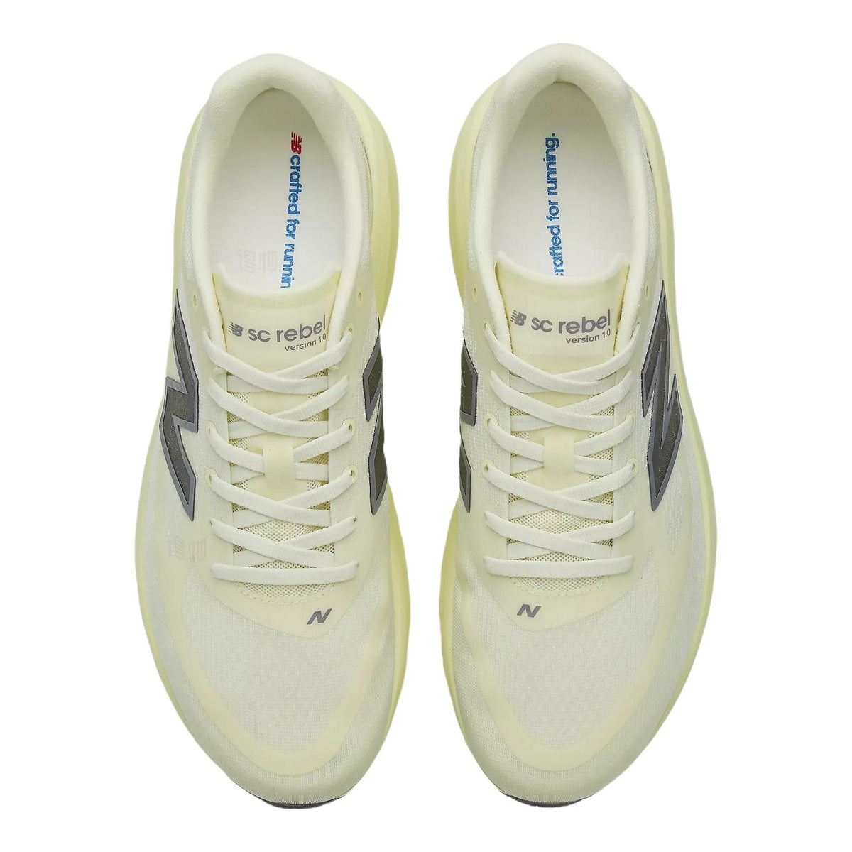 New Balance SuperComp Rebel V1 Unisex Running Shoes - Yellow
