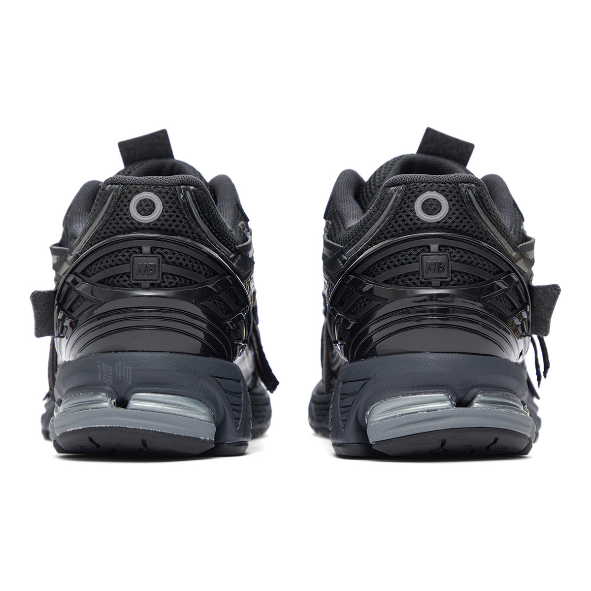 New Balance 1906A Unisex Mesh Lifestyle Running Sneakers – Triple Black