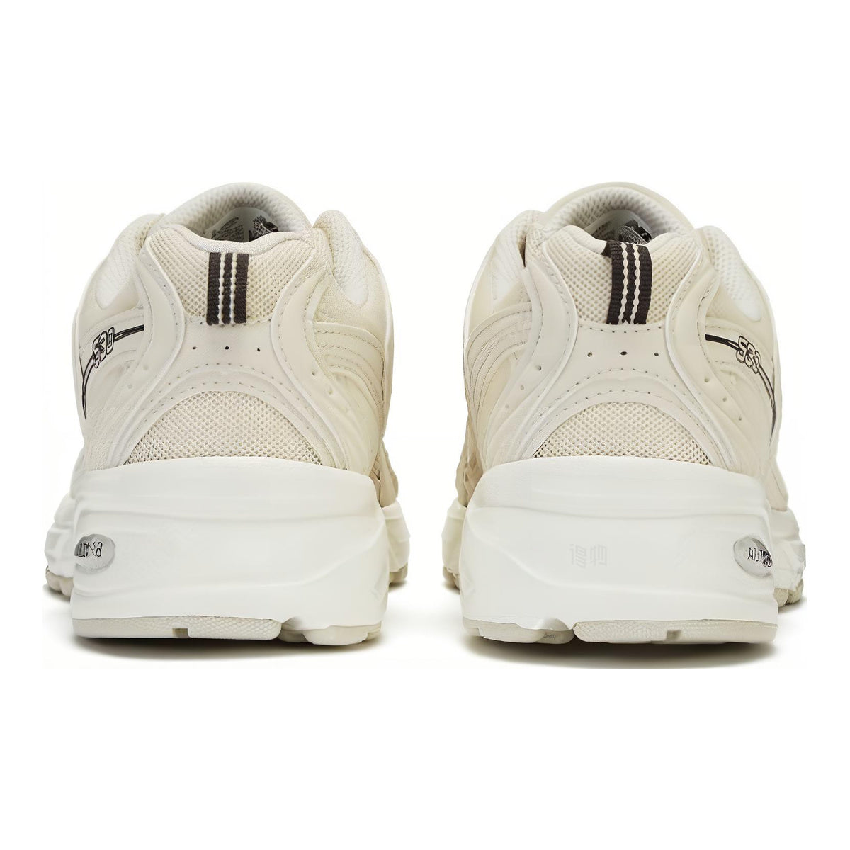 New Balance 530 Unisex Cushioned Retro Lifestyle Sneakers – Off-White (D Width)